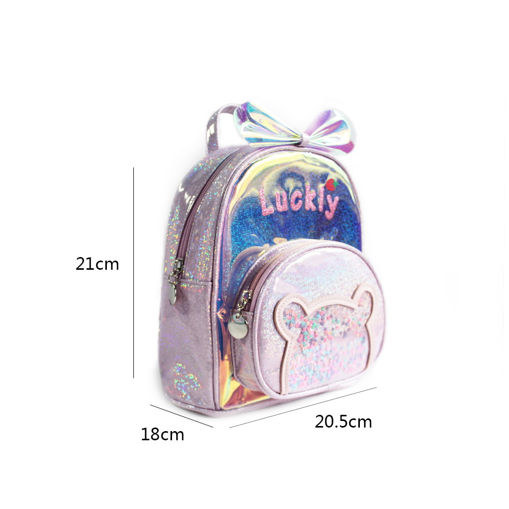 4666 Прозрачный голографический детский школьный рюкзак