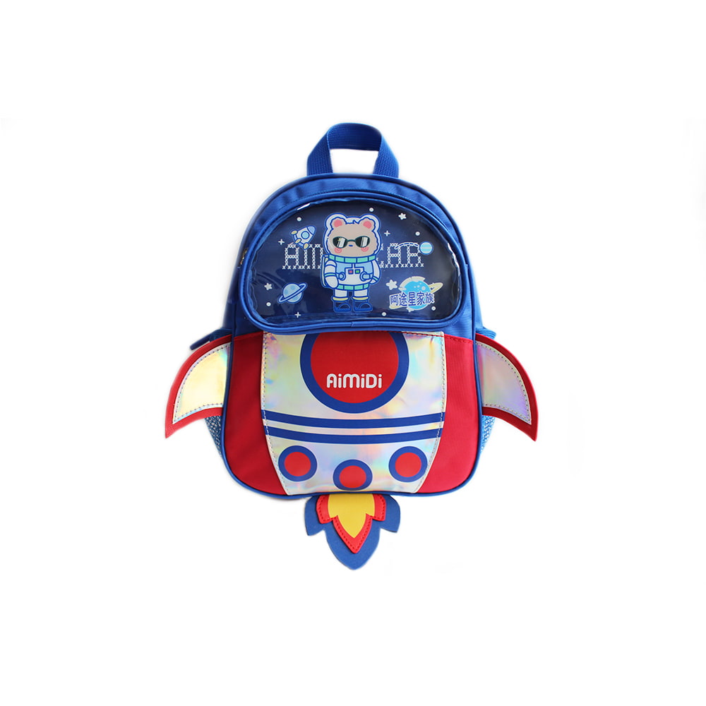 4683 Дизайн ракетного корабля «Детская сумка обратно в школу»